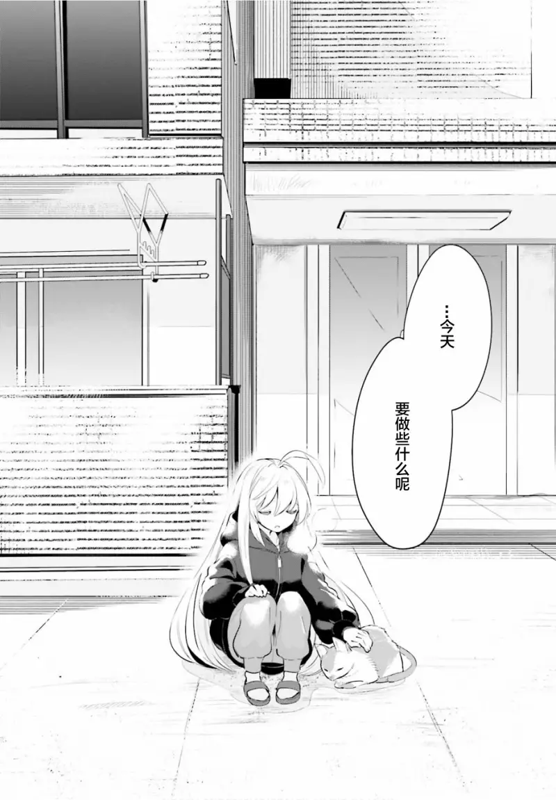 百合