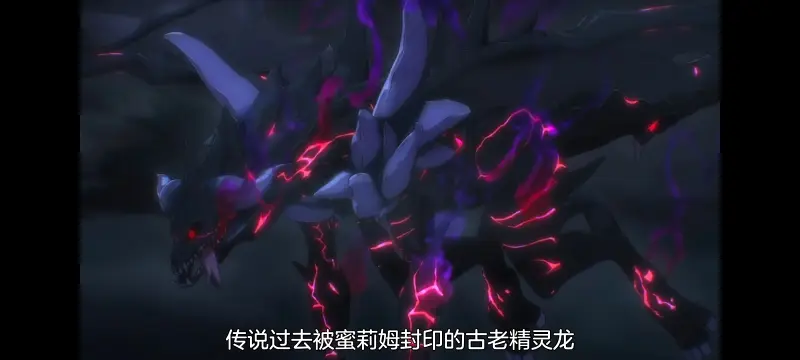 关于我转生变成史莱姆这档事,关于我转生后成为史莱姆的那件事,异世界,动画,动漫,番剧,日漫,二次元,ACG