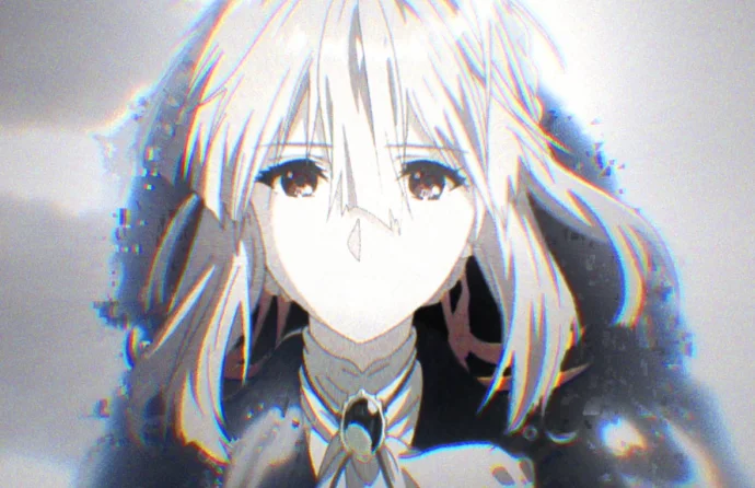 in my eyes