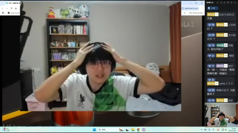 想问一下大家