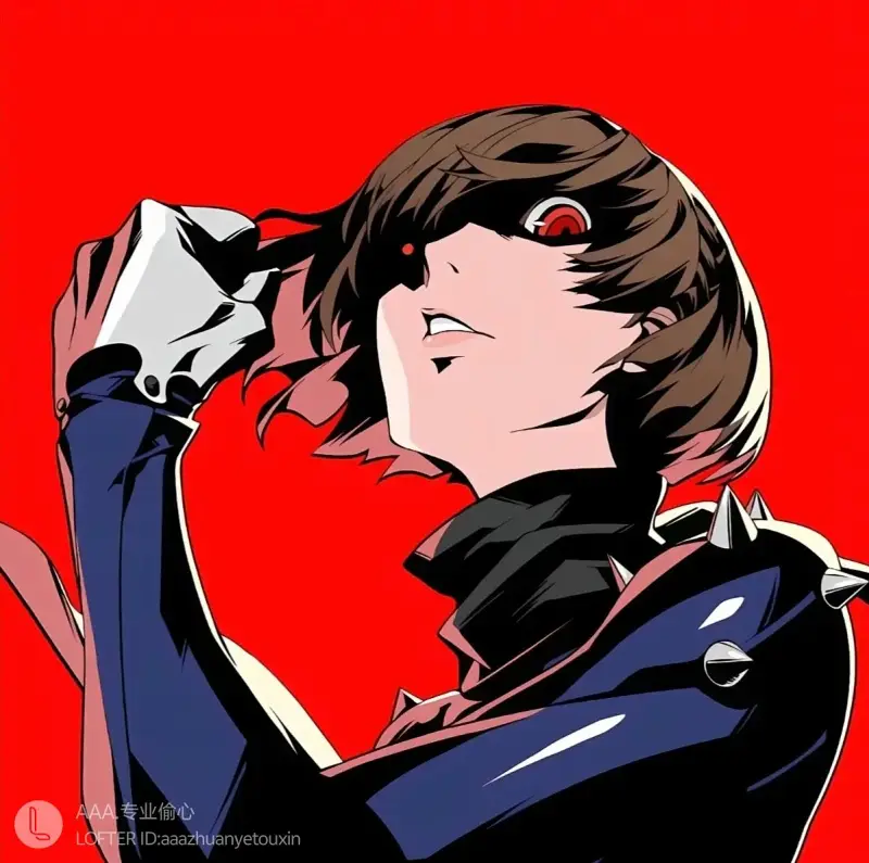 女神异闻录,p5r