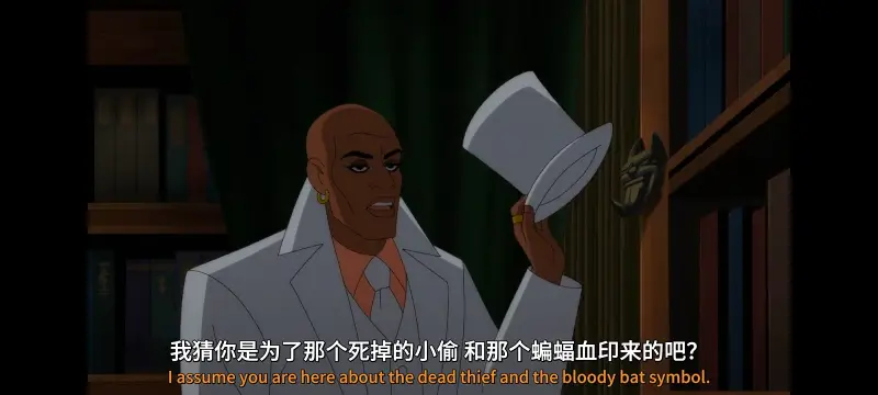 蝙蝠侠披风斗士,DC,美漫,动画,动漫,超级英雄,蝙蝠侠,ACG,番剧