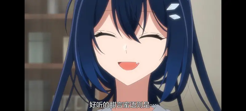 想吃掉我的非人少女,对我垂涎欲滴的非人少女,动画,动漫,番剧,百合,百合动漫,YOUTUBE