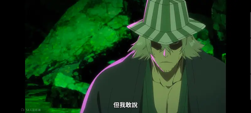 死神,境界,Bleach,动画,动漫,番剧,日漫,二次元,ACG