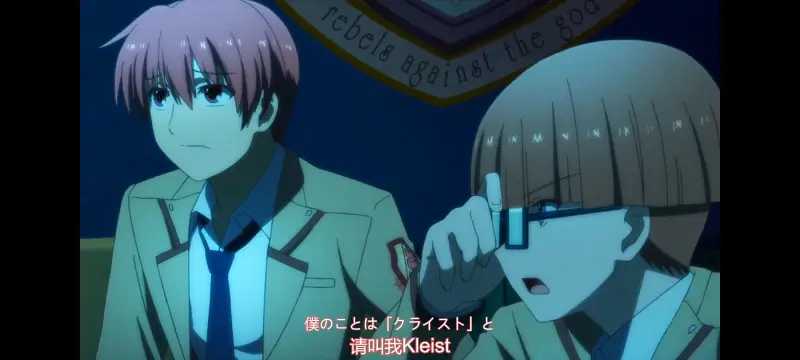 AngelBeats,天使的心跳,动画,动漫,ACG