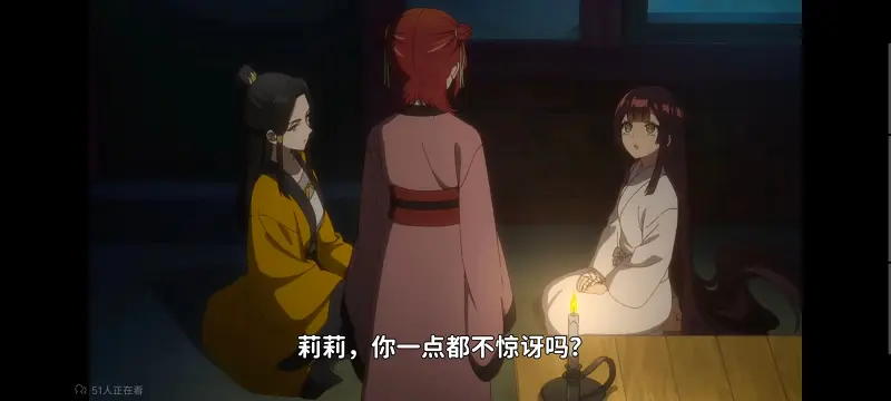 恶女不才请多关照雏宫蝶鼠替换传,虽然我是不完美恶女雏宫蝶鼠替换传,动画,番剧,动漫,二次元,ACG,日漫