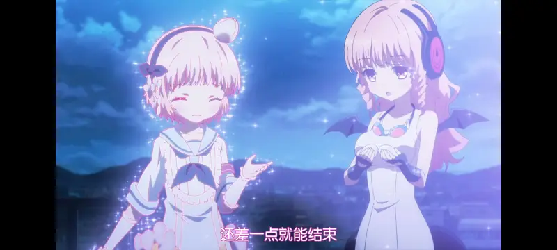 魔法少女育成计划,魔保育,魔法少女,动画,动漫,番剧,ACG,日漫
