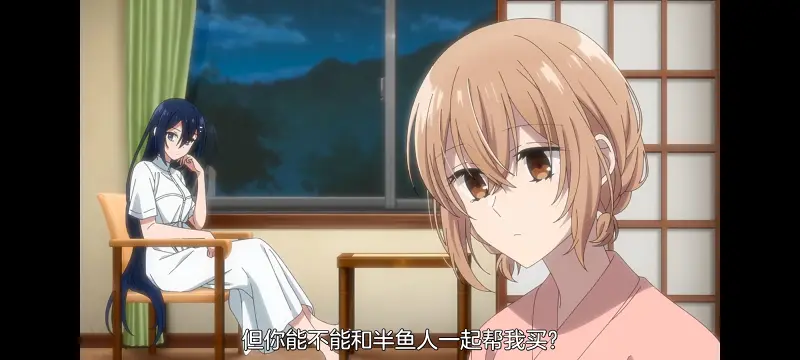 想吃掉我的非人少女,对我垂涎欲滴的非人少女,百合,百合动漫,动画,动漫,番剧,ACG