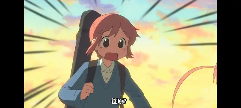 日常,动画,动漫,番剧,日漫,ACG