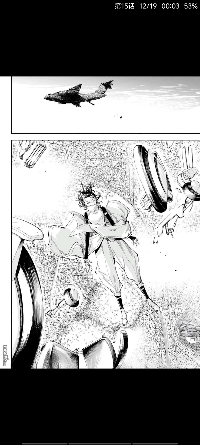 咒术回战,漫画,动漫,ACG