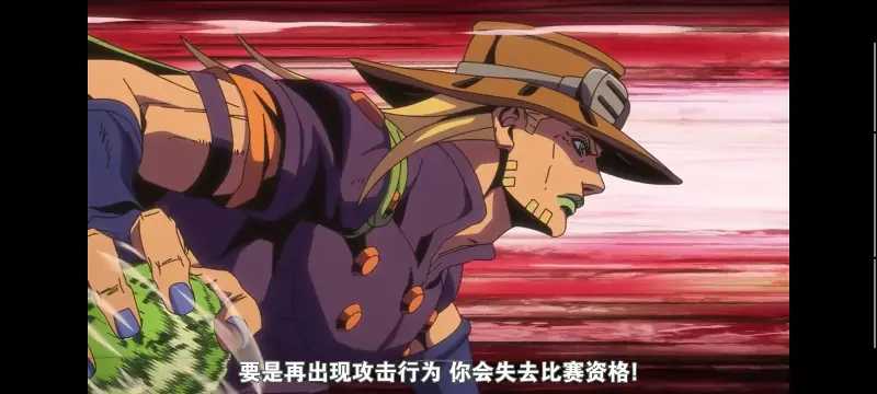 JOJO,JOJO的奇妙冒险,SBR,飙马野郎,动漫,动画,番剧,二次元,ACG,日漫