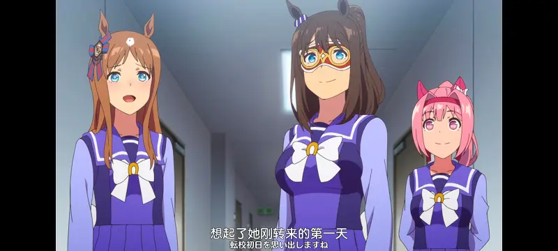 赛马娘,赛马娘PrettyDreby,动画,动漫,番剧,ACG