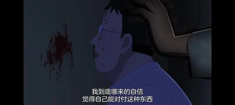 小伽椰并不可怕,神八小妹并不可怕,动画,动漫,番剧,二次元,ACG