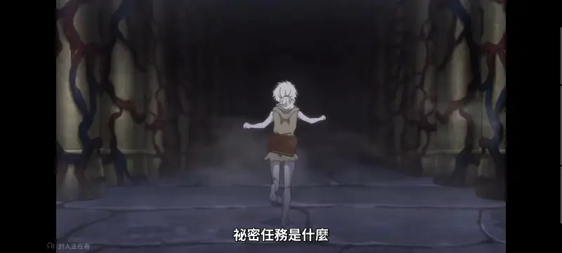 转生成为魔剑了,转生就是剑,异世界,动画,动漫,番剧,二次元,日漫,ACG