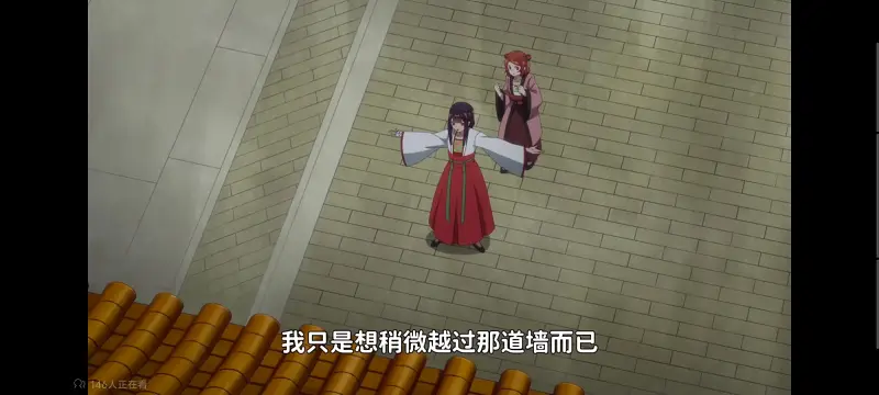 恶女不才请多关照雏宫蝶鼠替换传,虽然我是不完美恶女雏宫蝶鼠替换传,动画,动漫,番剧,二次元,日漫,ACG