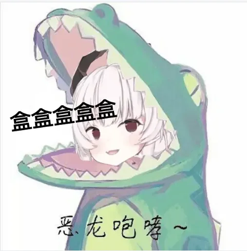 动漫专区,次元资讯,虚拟主播,早见咲,VUP