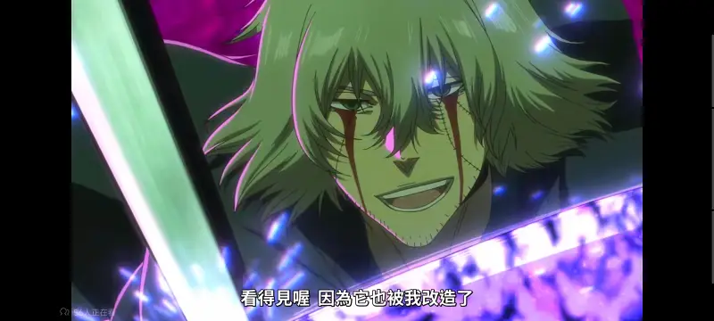 死神,境界,Bleach,动画,动漫,番剧,日漫,二次元,ACG