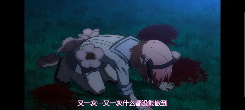 魔法少女育成计划,魔保育,魔法少女,动画,动漫,番剧,二次元,日漫,ACG