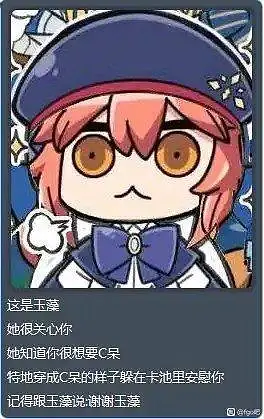 祝我18岁快乐