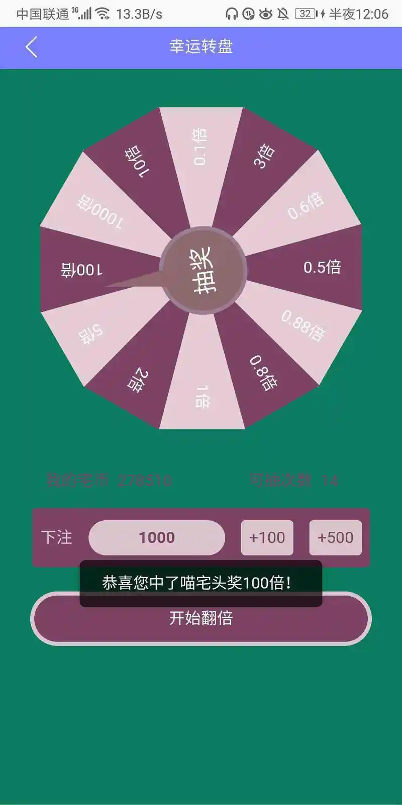 闲聊茶馆,闲聊
