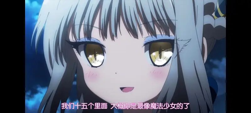 魔法少女育成计划,动画,动漫,魔法少女,番剧,日漫,二次元,ACG