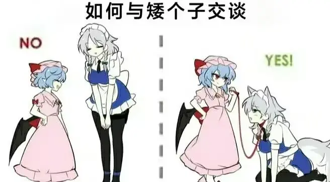 氵