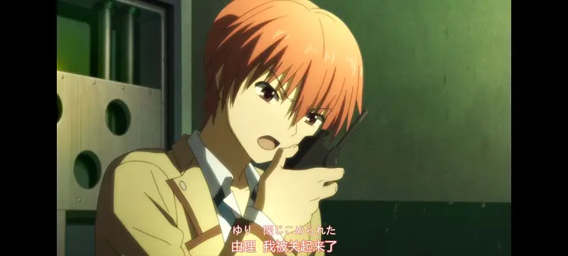 AngelBeats,天使的心跳,动画,动漫,番剧,ACG