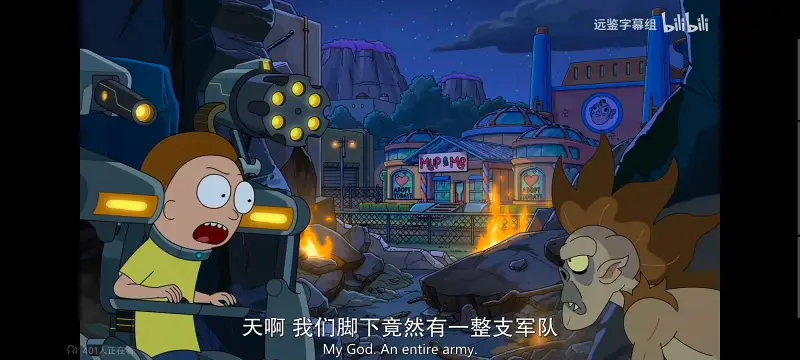 瑞克和莫蒂,瑞克与莫蒂,美漫,动画,动漫,番剧,ACG