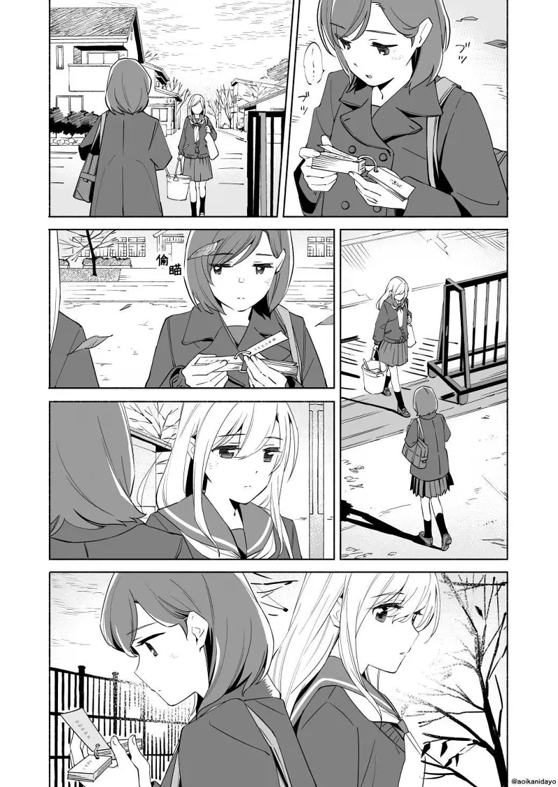百合