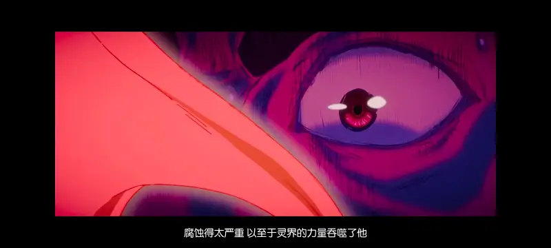 降世神通,安昂传奇,美漫,动画,动漫,番剧,二次元,ACG,动画电影