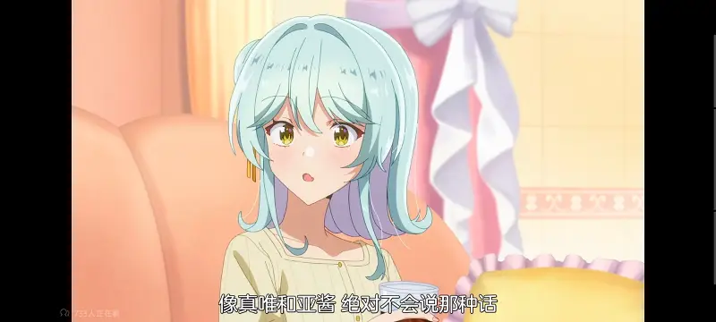 我怎么可能成为你的恋人不行不行,百合,动画,动漫,百合动漫,番剧,ACG