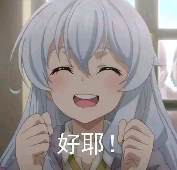 用户交流,闲聊茶馆,动漫,魔女之旅