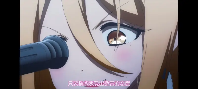 魔法少女育成计划,魔法少女,魔保育,动画,动漫,番剧,二次元,日漫,ACG