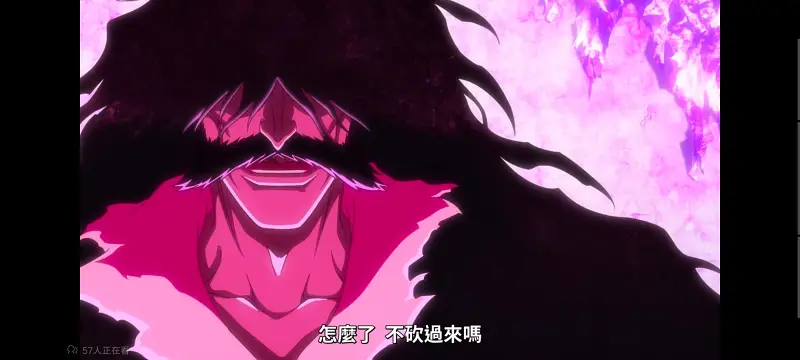 死神,境界,Bleach,动画,动漫,番剧,日漫,二次元,ACG