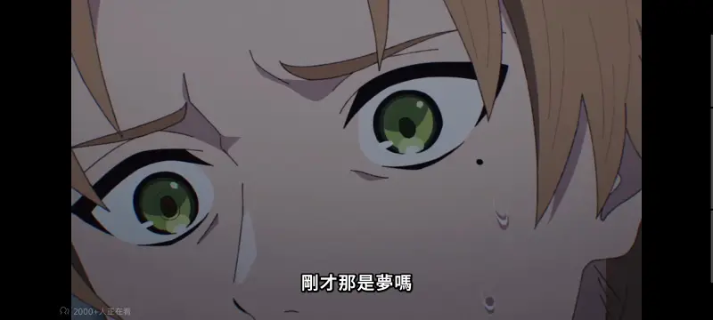 无职转生,无职转生到了异世界就拿出真本事,异世界,动画,动漫,番剧,日漫,二次元,ACG
