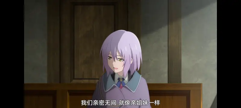 魔女之旅,动画,动漫,番剧,ACG