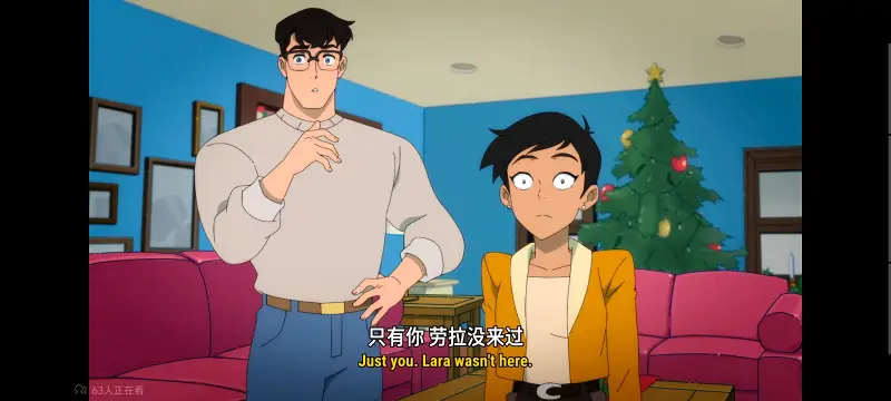 我与超人的冒险,DC,动画,动漫,超级英雄,超人,番剧,二次元,美漫,ACG