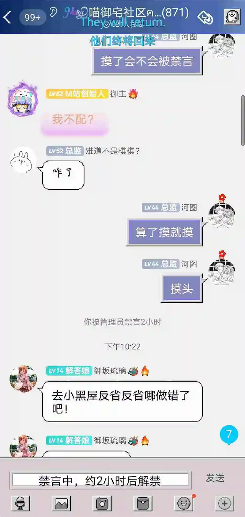 三回啊三回
