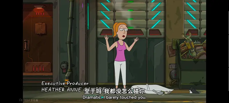 瑞克和莫蒂,瑞克与莫蒂,美漫,动画,动漫,番剧,ACG