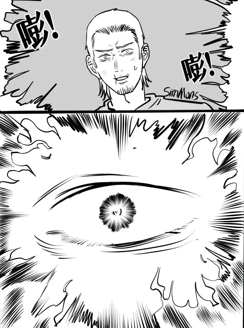 漫画,故事