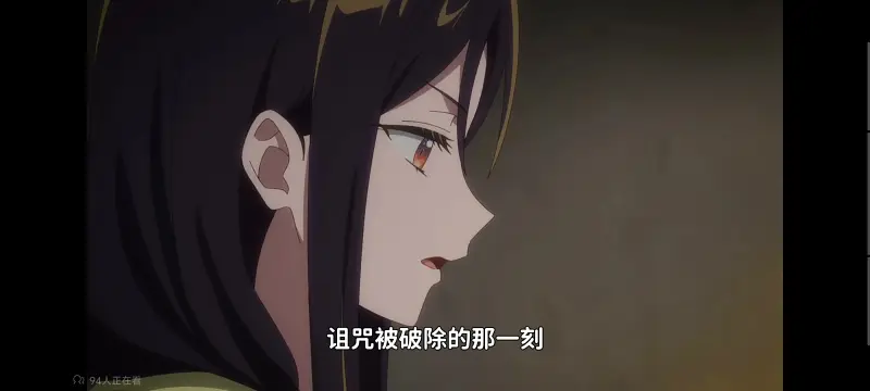 虽然我是不完美恶女雏宫蝶鼠替换传,恶女不才请多关照雏宫蝶鼠替换传,动画,动漫,番剧,二次元,ACG,日漫