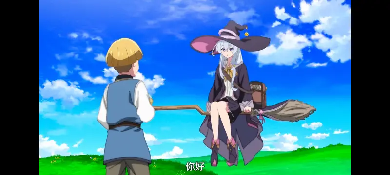 魔女之旅,魔女的旅途,动画,动漫,番剧,ACG
