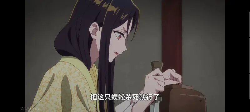 虽然我是不完美恶女雏宫蝶鼠替换传,恶女不才请多关照雏宫蝶鼠替换传,动画,动漫,番剧,二次元,ACG,日漫
