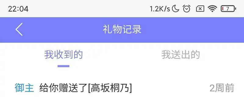 闲聊茶馆