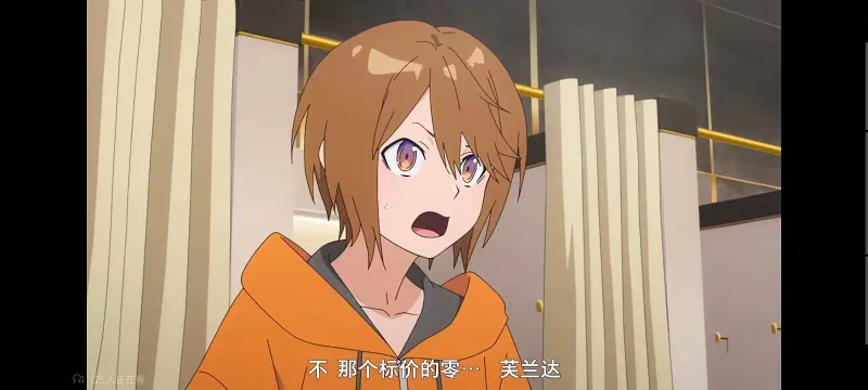 某暗部的少女共栖,魔法禁书目录,动画,动漫,番剧,二次元,ACG,日漫