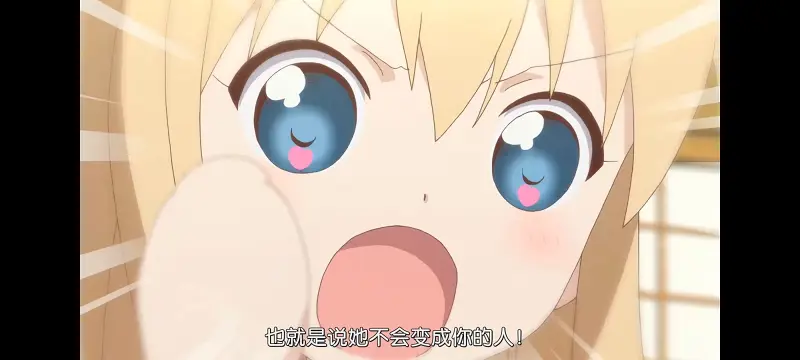 摇曳百合,轻松百合,动画,动漫,番剧,二次元,日漫,ACG