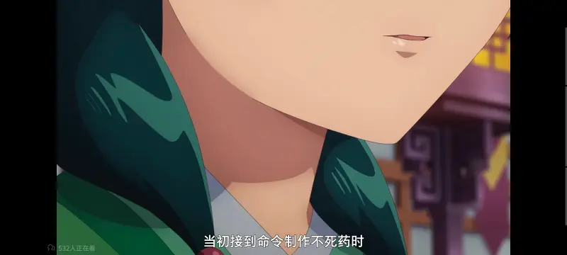 药屋少女的呢喃,药师少女的独语,动画,动漫,番剧,日漫,二次元,ACG