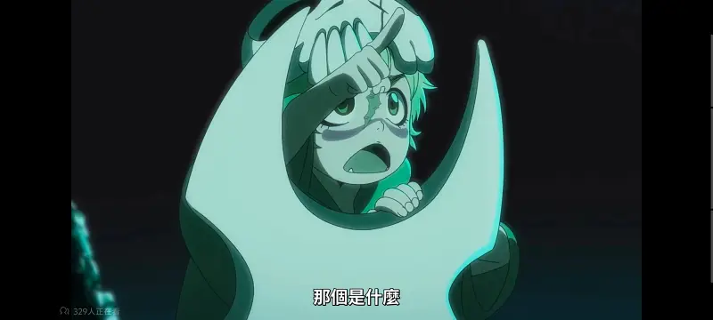 死神,千年血战,境界,动画,动漫,番剧,日漫,二次元,ACG
