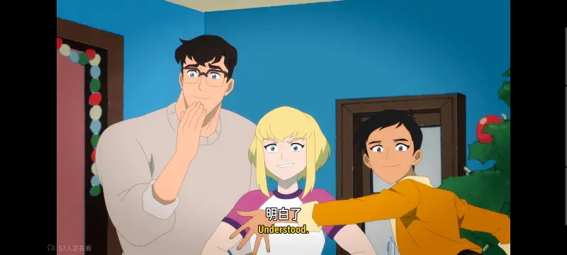 我与超人的冒险,DC,动画,动漫,超级英雄,超人,番剧,二次元,美漫,ACG