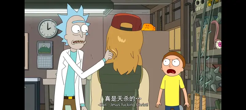 瑞克和莫蒂,瑞克与莫蒂,美漫,动画,动漫,番剧,ACG